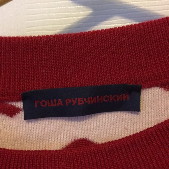 Gosha Rubchinskiy Sport Sweater - Picture 5 of 6